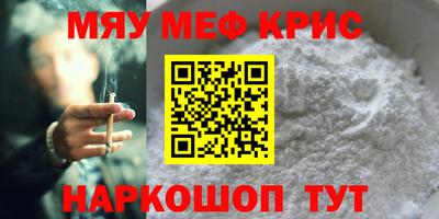 тгк Ливны