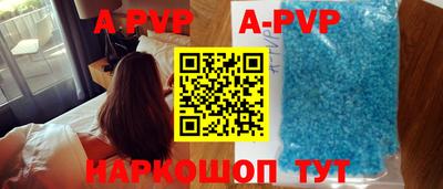 кокаин Лесосибирск