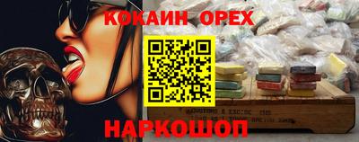 первитин Кунгур