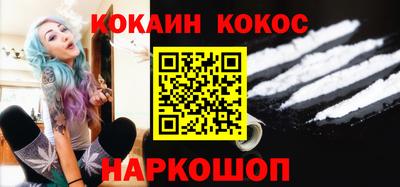 мет Кулебаки