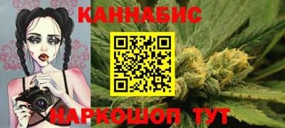 мет Кулебаки