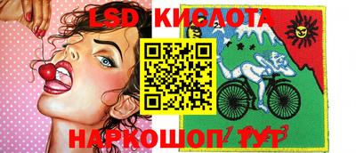 MESCALINE Кумертау