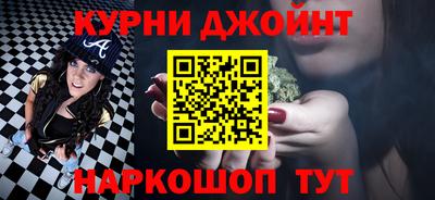 кокаин Лесосибирск
