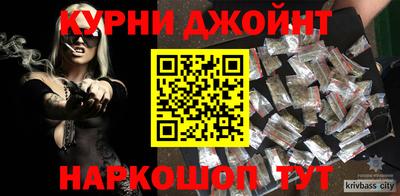 мет Кулебаки