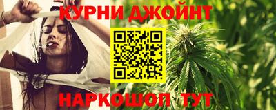 кокаин Лесосибирск