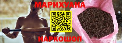 мет Кулебаки