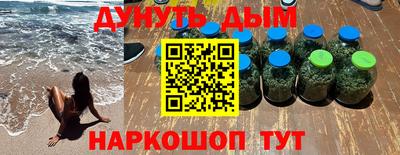 ALPHA-PVP Ликино-Дулёво