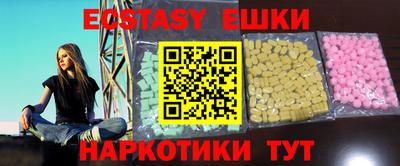 мет Кулебаки