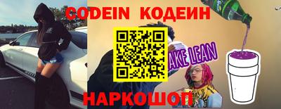 первитин Кунгур