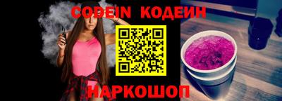 первитин Кунгур
