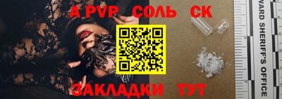 мет Кулебаки