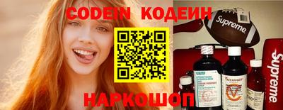 мет Кулебаки