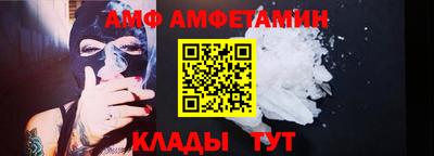 кокаин Лесосибирск