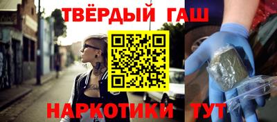MESCALINE Кумертау