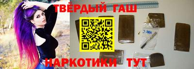 первитин Кунгур