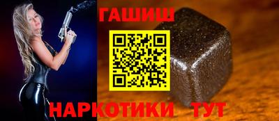 тгк Ливны