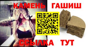первитин Кунгур