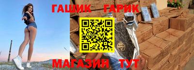 мет Кулебаки